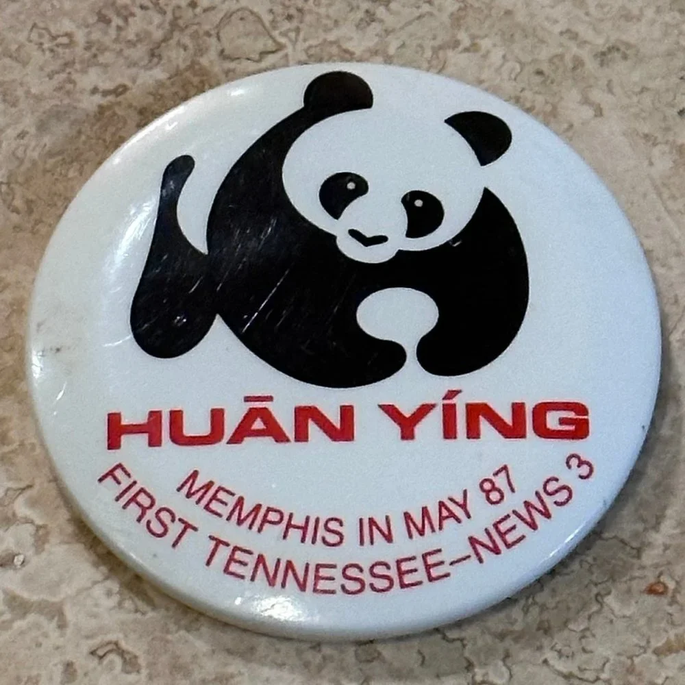 Vintage 1980s Memphis in May Salutes China 1987 Pinback Button, Huan Ying 2